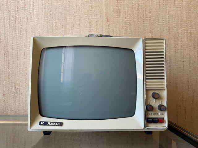 Ancienne TV