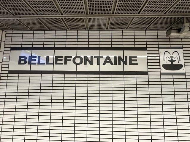 Station de métro Bellefontaine - Ligne A - Toulouse