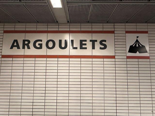 Station de métro Argoulets - Ligne A - Toulouse