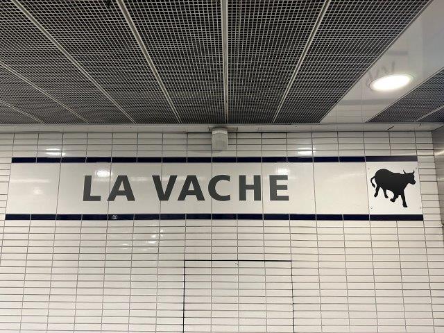 Station de métro La Vache - Ligne B - Toulouse 31