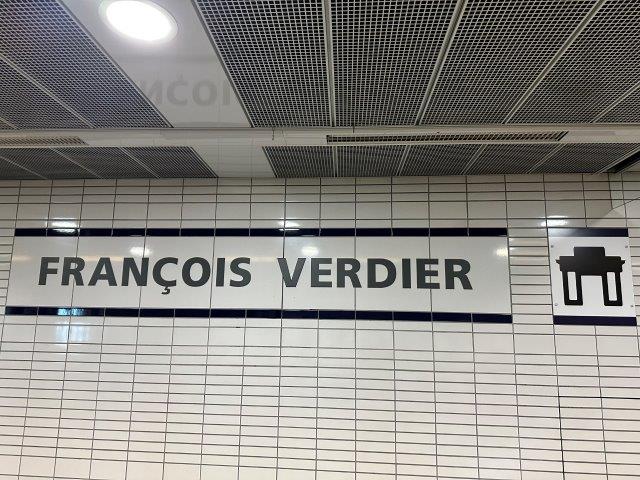 Station de Métro François Verdier - Ligne B (jonction Ligne C) - 31000 Toulouse