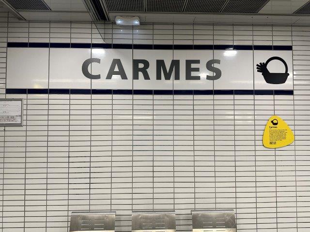 Station de métro Carmes - ligne B - Toulouse 31000