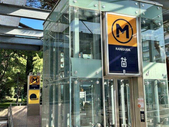Station de métro Rangueil - ligne B - Toulouse
