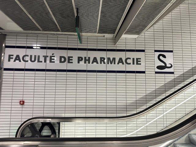 Station de métro Faculté de Pharmacie - ligne B - Toulouse 31