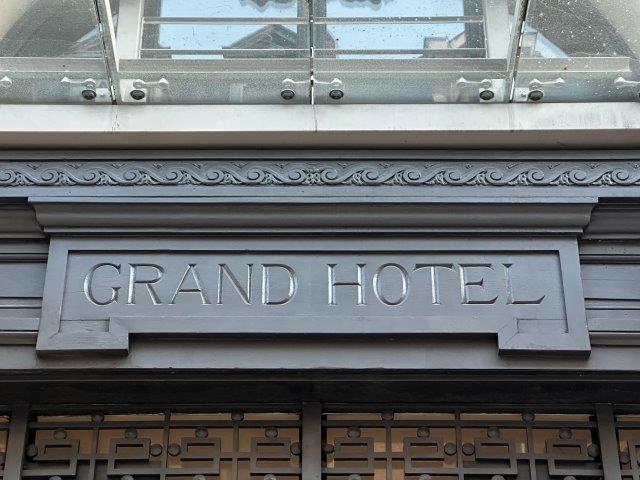 Immeuble Art Nouveau Toulouse - rue de Metz - entrée Grand Hôtel