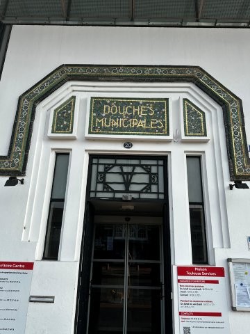 Bains-douches Art Déco Toulouse - entrée Place Jean Diebold devenues une mairie annexe