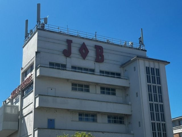 Usine Job -  immeuble Art Déco -Toulouse quartier des Sept Deniers