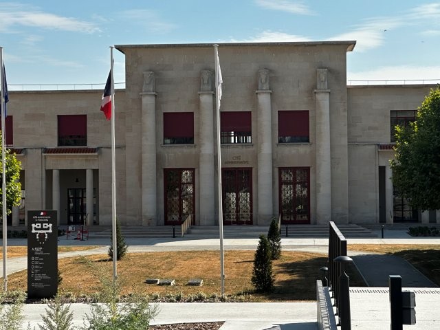 cité administrative de Toulouse, ancienne école nationale supérieure d’ingénieur de constructions aéronautiques (ENSICA) avenue Henri Guillaumet cité administrative de Toulouse, ancienne école nationale supérieure d’ingénieur de constructions aéronautiques (ENSICA) avenue Henri Guillaumet