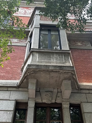 Maison Art Déco - boulevard Maréchal-Leclerc - bow-window - Toulouse